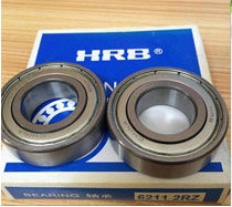 Deep Groove Ball Bearing